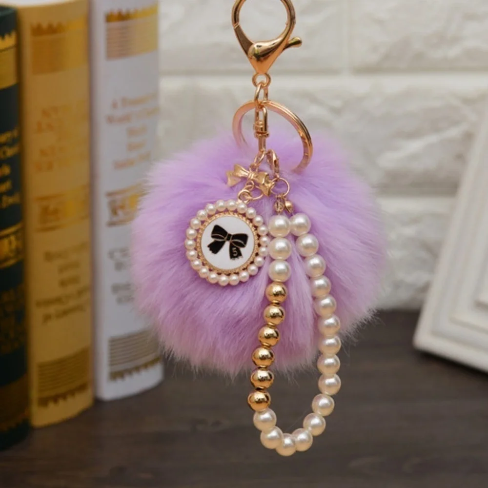 *OKSANA* Purple Pom x Pearl Fashion Keychain Ring